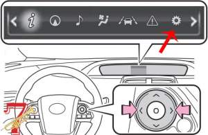 lexus rx 350 maintenance reset