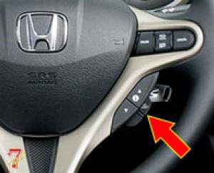 honda info reset button