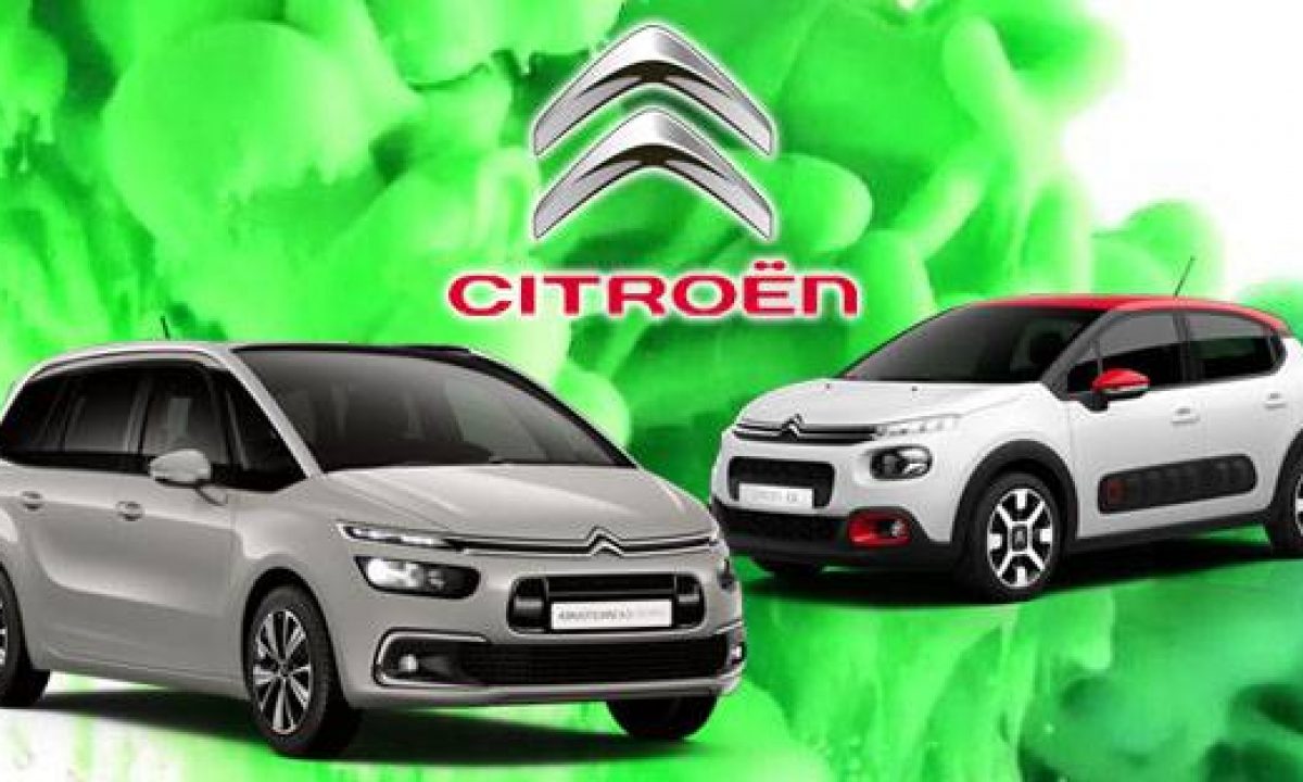 2017-2021 Citroën Berlingo Tpms Tyre Pressure Sensor Light Reset